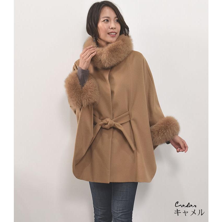 Merfirge 爆買 ポンチョ ケープ カシミヤ ウール SAGA フォックス