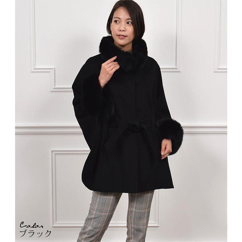 Merfirge ポンチョ ケープ カシミヤ ウール SAGA フォックス ファー付