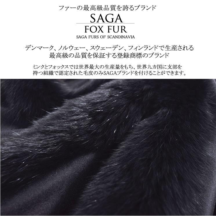 爆買 ポンチョ ケープ 日本製 カシミヤ 100％SAGA フォックス トリム