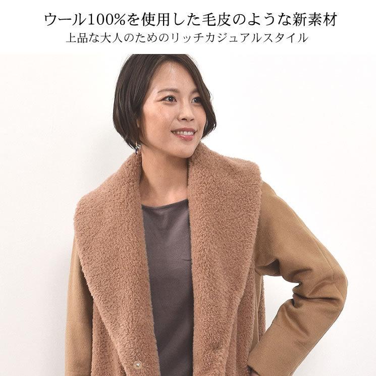 Merfirge 爆買 ウール 100% ボア ショール カラー コートカシミヤ混