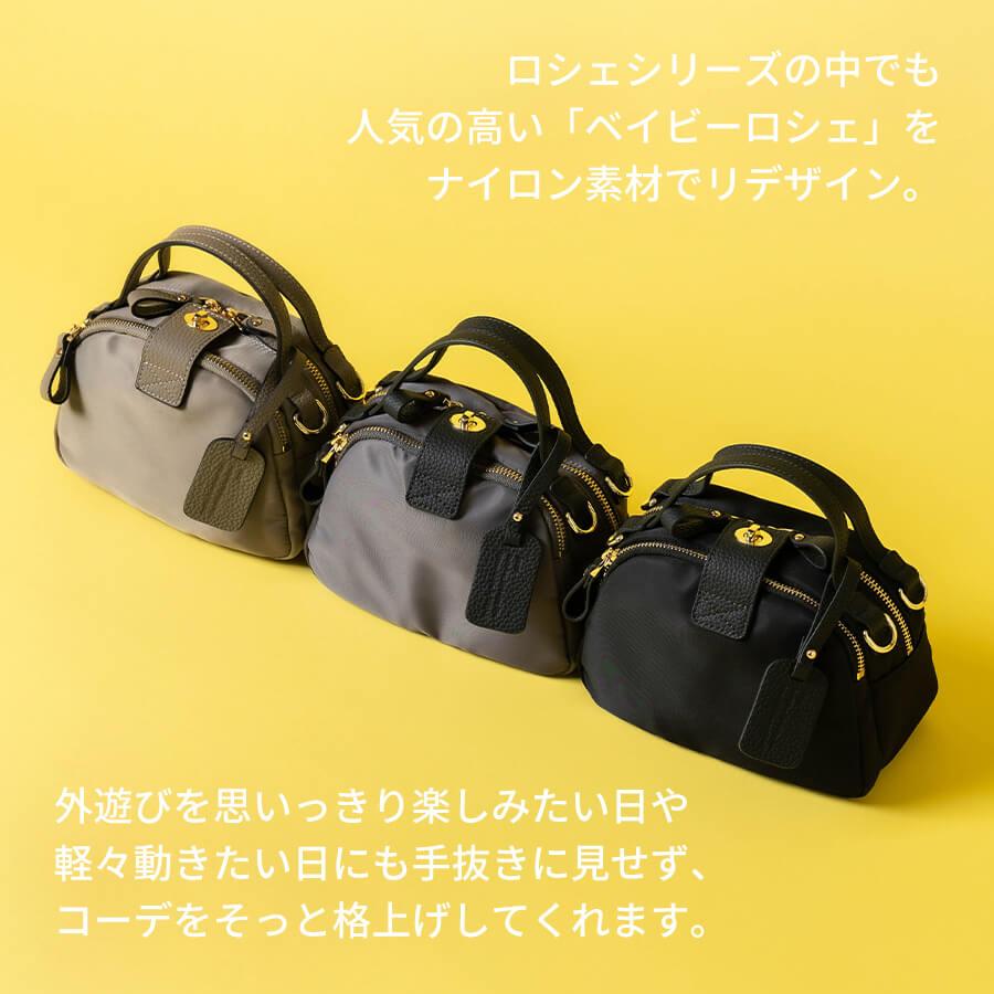 HAYNI（ヘイニ） 爆買 ショルダーバッグ レディース 斜めがけ ミニ