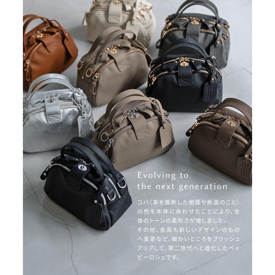 HAYNI（ヘイニ） 爆買 本革 ショルダーバッグ レディース 斜めがけ「第