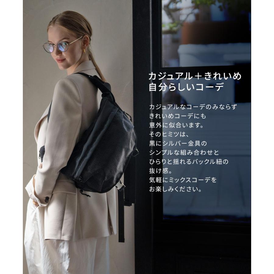 HAYNI（ヘイニ） ボディバッグ レディース 大きめ A4「Lekha レカ