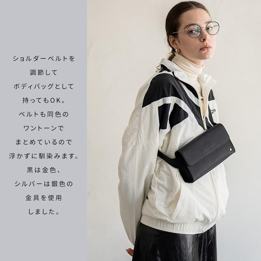 HAYNI（ヘイニ） 爆買 ＼在庫限り／本革 革 ウエストバッグ ウエスト