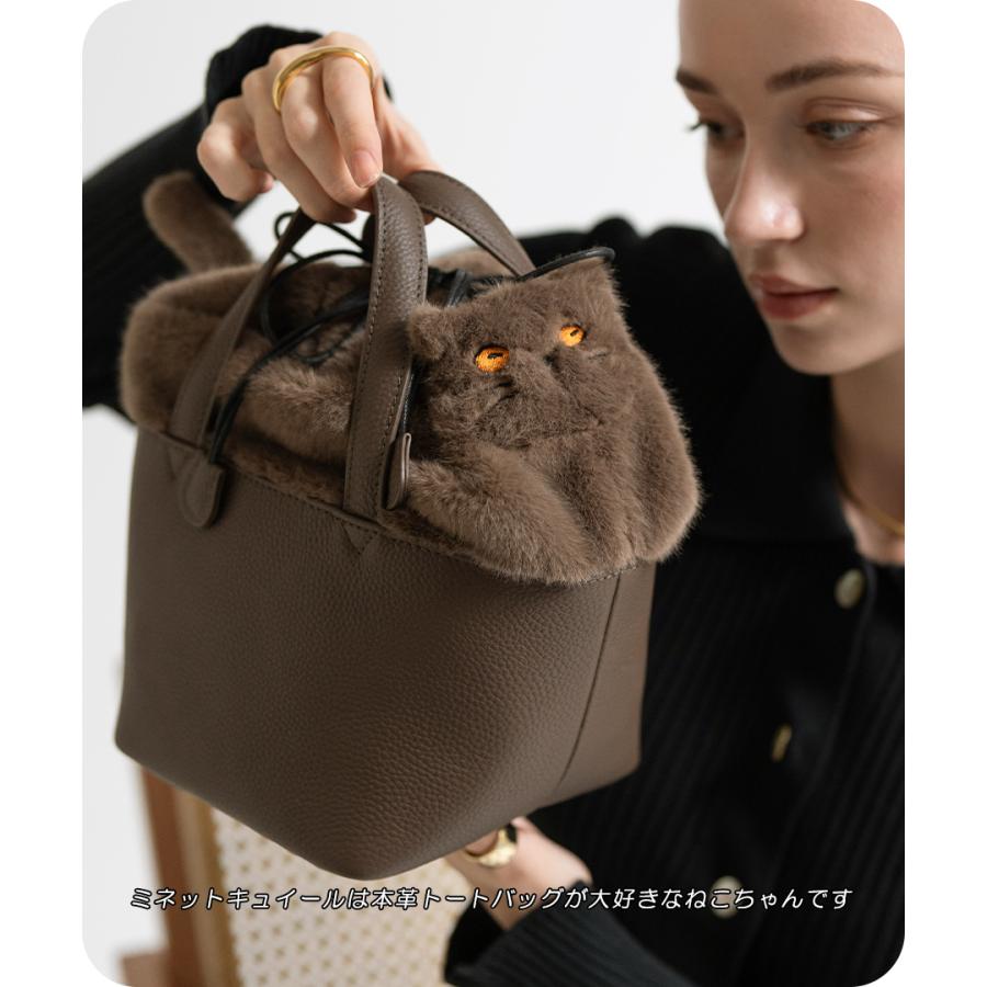 HAYNI（ヘイニ） 爆買 本革 ねこモチーフ ハンドバッグ「Minetcuir