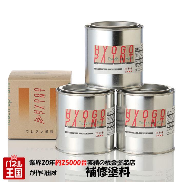 ロードハウス カディス サスアシストキット デリカD:5 CV1W/CV5W KD