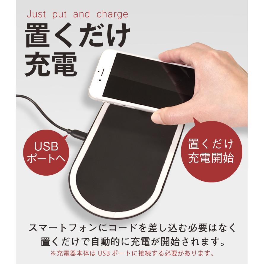 アウトレット品】ワイヤレス充電器 Qi 2台充電 ワイヤレスチャージャー