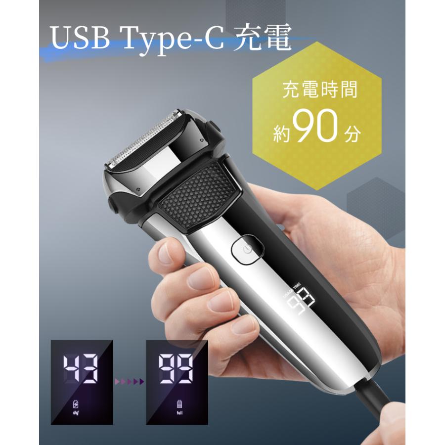 髭剃り シェーバー メンズシェーバー 電気シェーバー 電動シェーバー