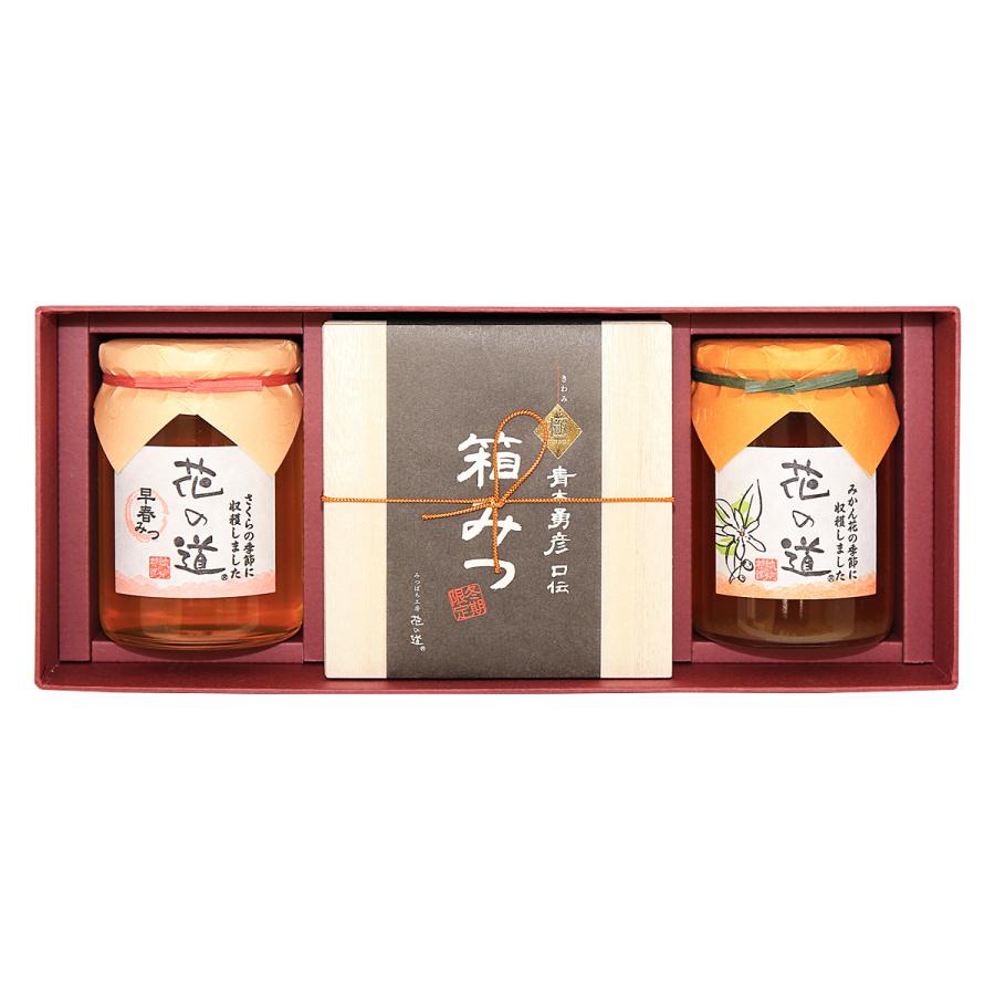 極箱みつ 花の道蜂蜜 430gx2本 冬季限定 : 九州蜂の子本舗ヤフー店
