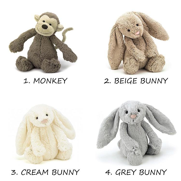 爆買 福袋 2個セット jellycat ぬいぐるみ ジェリーキャット