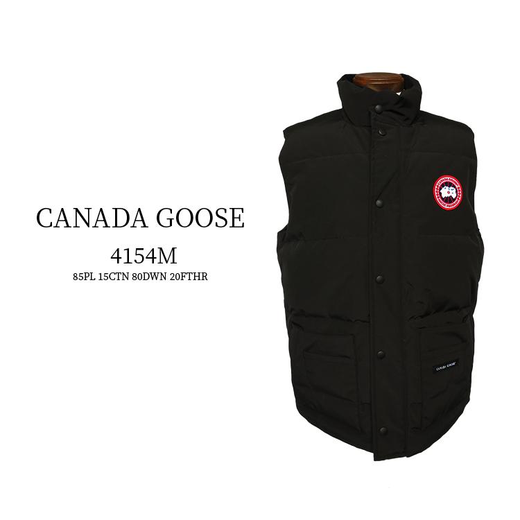 CANADA GOOSE（カナダグース） フリースタイルクルーベスト CANADA