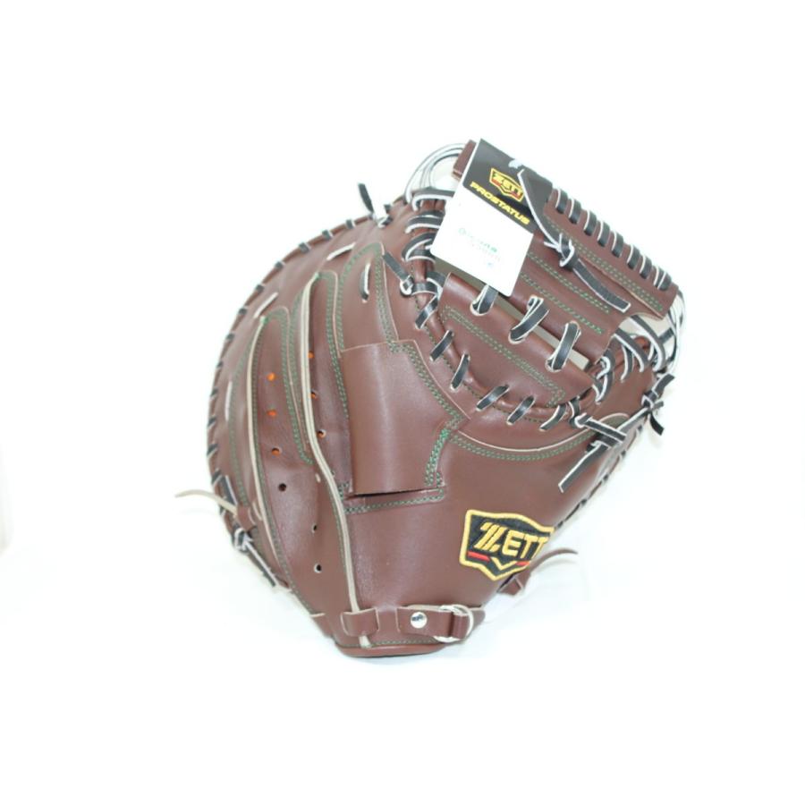 プロステイタス ゼット プロステータス 限定オリジナル商品 硬式