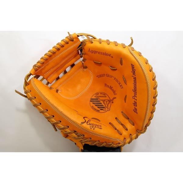 久保田 久保田スラッガー 少年軟式グラブ キャッチャーミット JCMP C