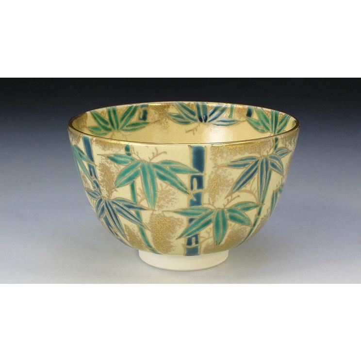 三代 伊東陶山 京焼 笹絵茶盌 共箱合布証書 抹茶碗 抹茶茶碗 茶道具