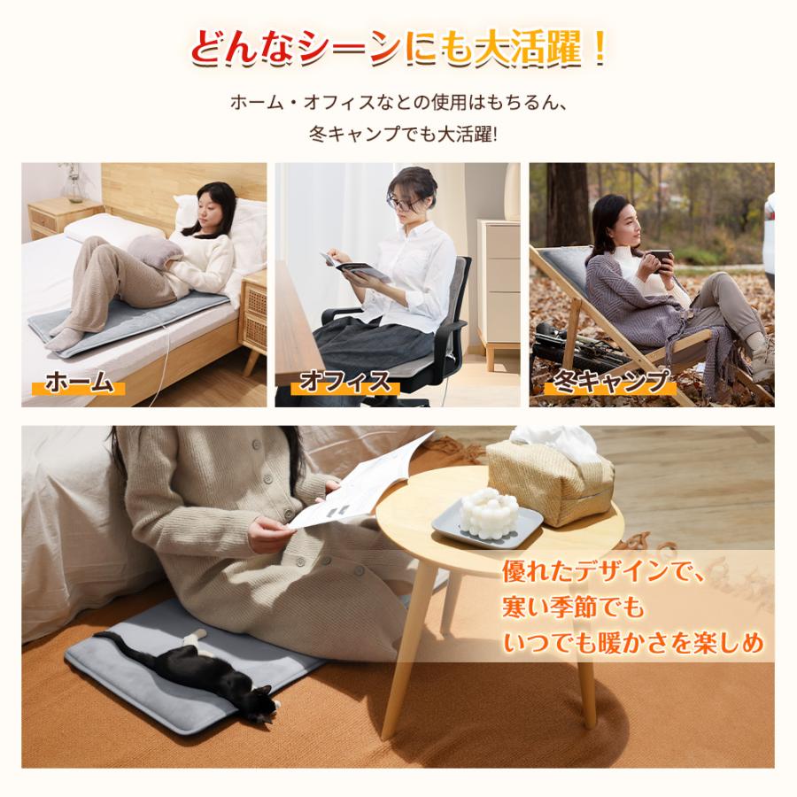 HAGOOGI 【セール価格4,980円】ヒーターマット 電気座布団 パネル