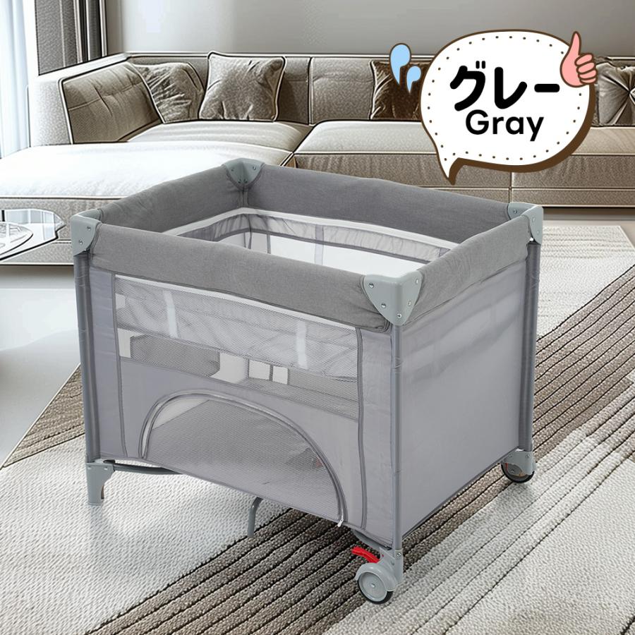 プレイヤード 折りたたみ ベビーサークル キャリーバッグ付 マットレス