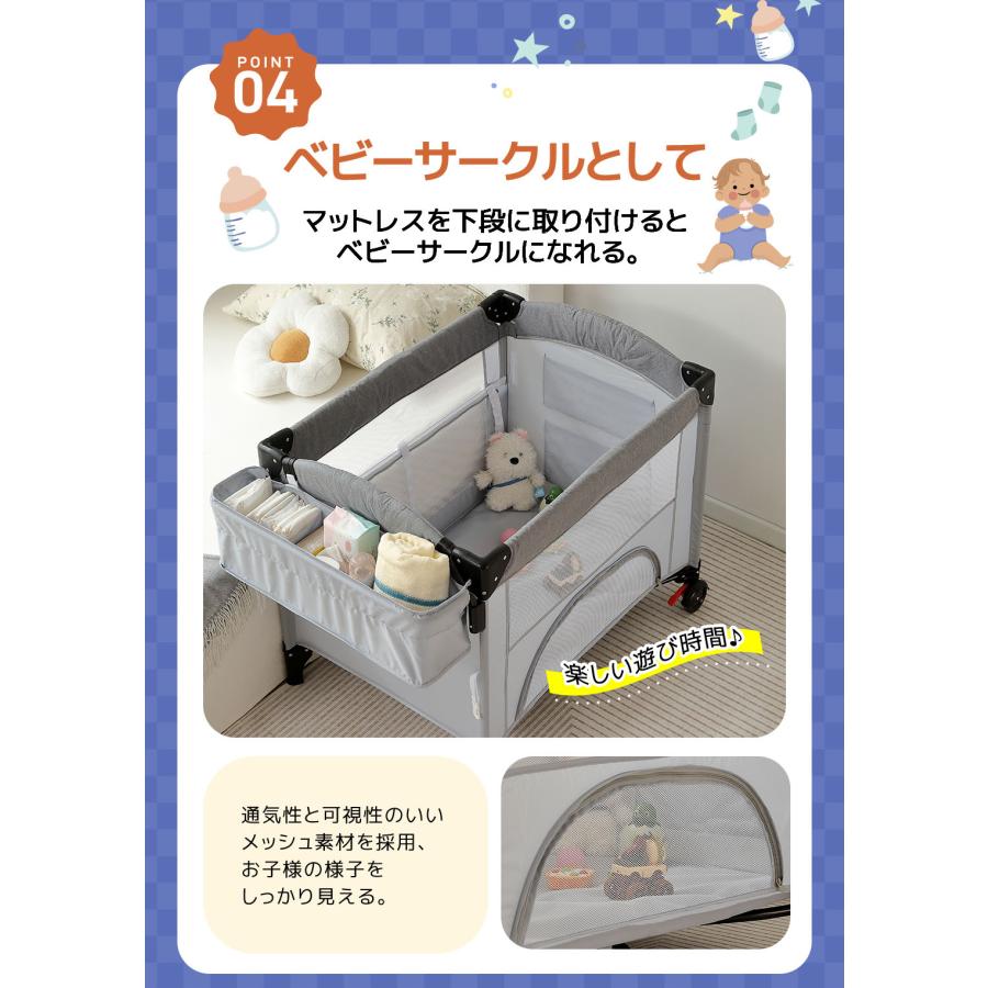 プレイヤード 折りたたみ ベビーサークル おむつ替えテーブル付 マット