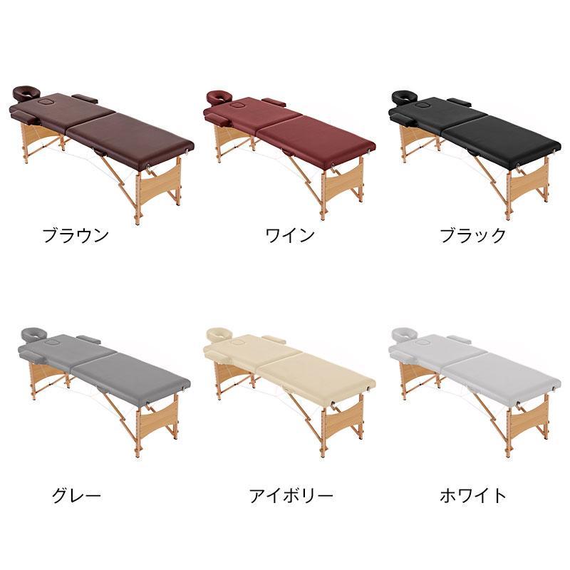 マッサージベッド プラスサイズ コンパクト 折りたたみベッド 施術台