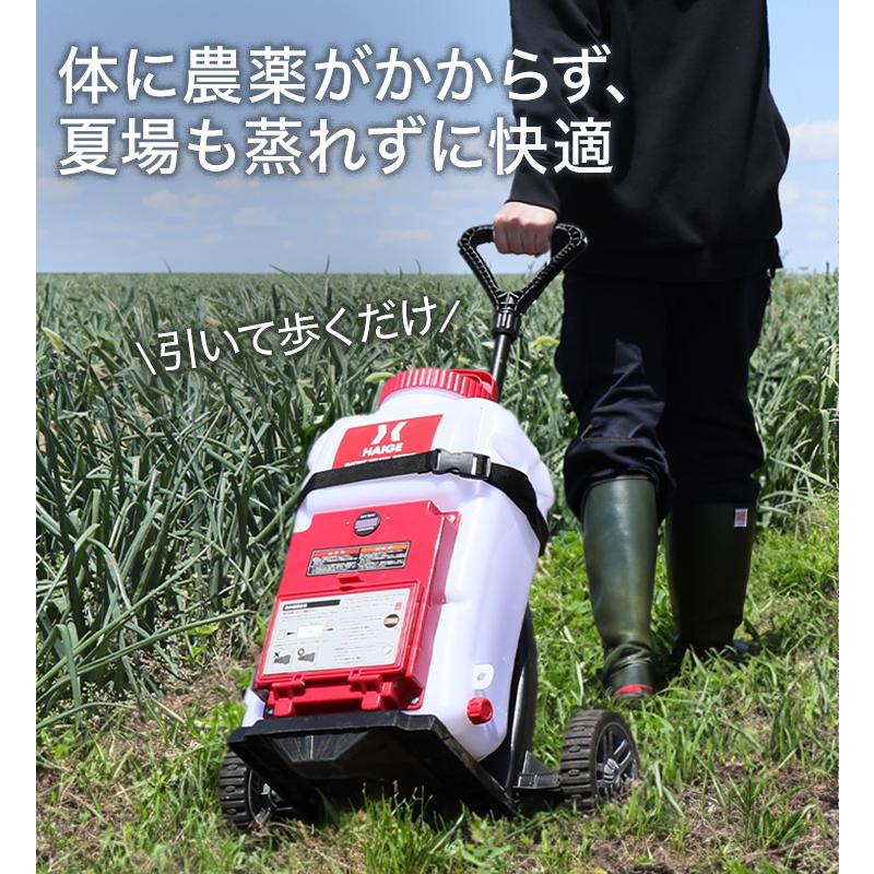 HAIGE（ハイガー） ＜噴霧器早割2000円クーポン☆3/1まで＞ハイガー