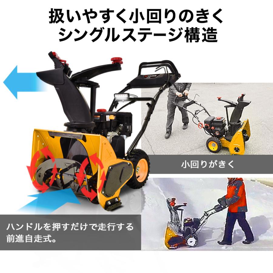 HAIGE（ハイガー） 【10000円引クーポン☆3/1まで】＜来季準備に!即納