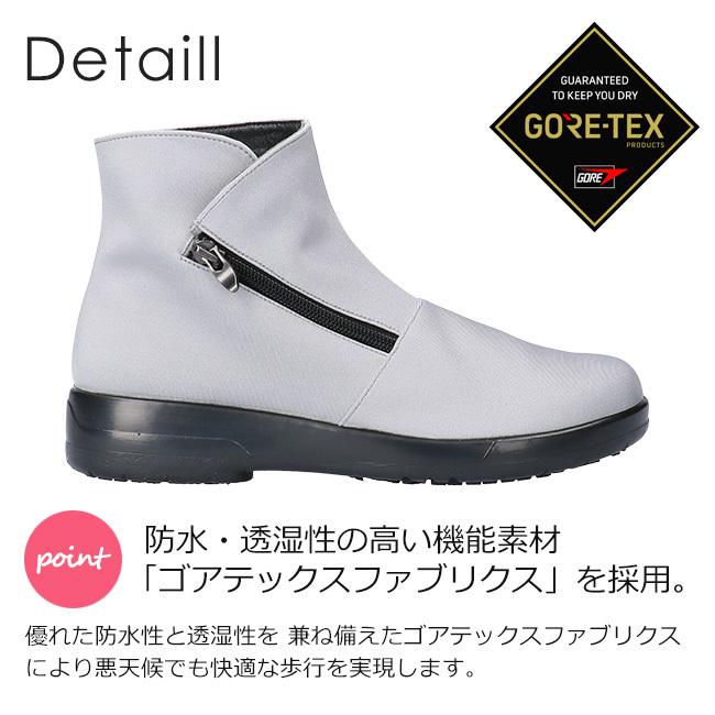 TOP DRY トップドライ レインブーツ シューズ レディース ゴアテックス