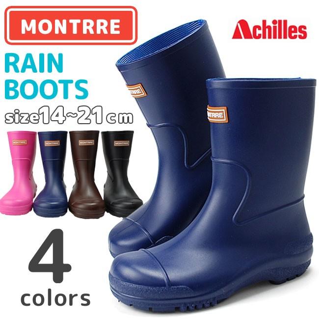 アキレス（achilles） モントレ 107 MONTTRRE 日本製 PVC キッズ