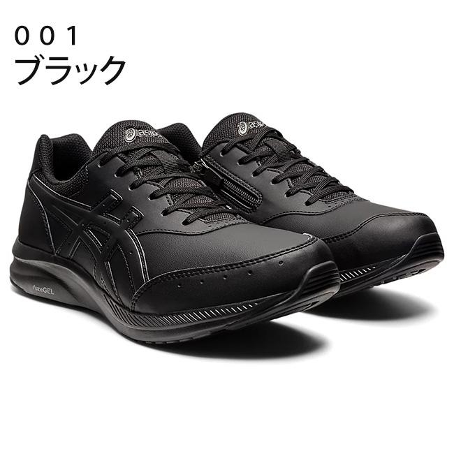 ASICS（アシックス） ゲルファンウォーカー ウォーキングシューズ