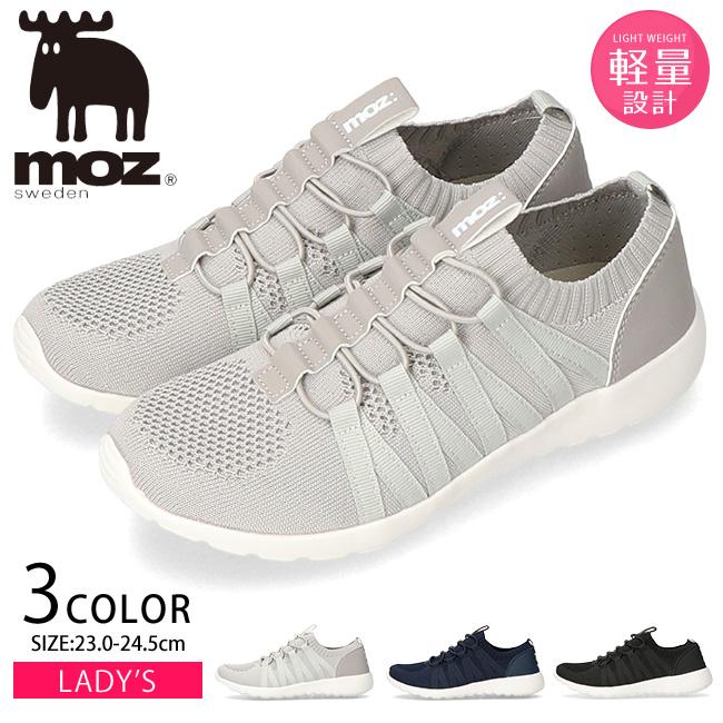 moz（モズ） スニーカー スリッポン レディース ニットスニーカー 歩き