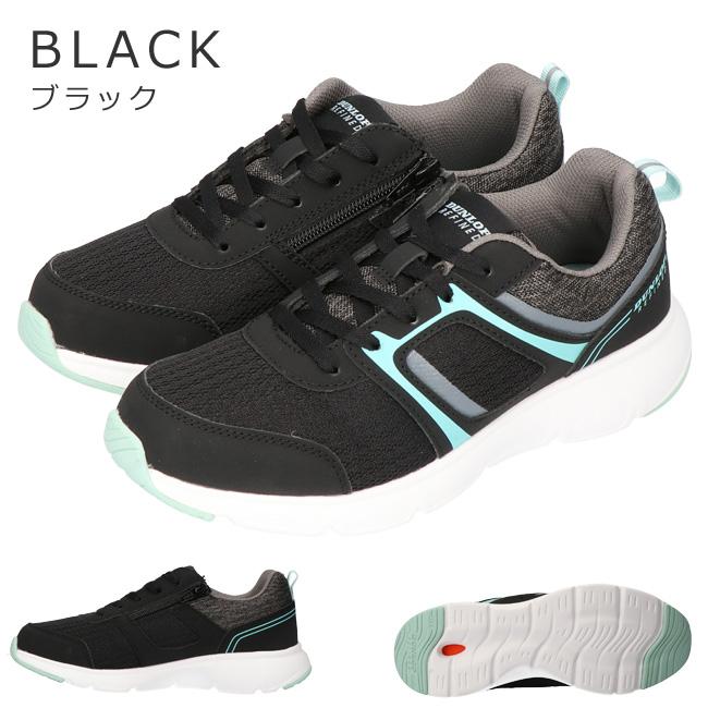 DUNLOP REFINED ダンロップ リファインド スニーカー レディース 黒 4E