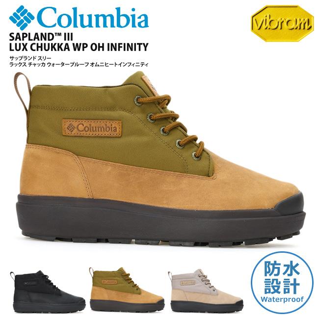 Columbia（コロンビア） サップランド スリー ラックス チャッカ