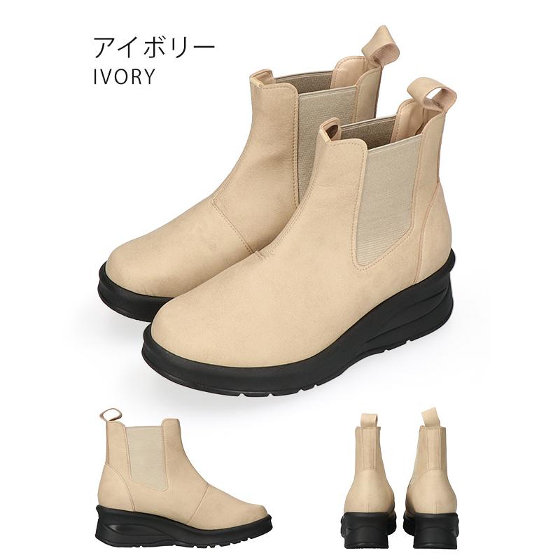 FIRST CONTACT（ファーストコンタクト） アーチコンタクト ブーツ