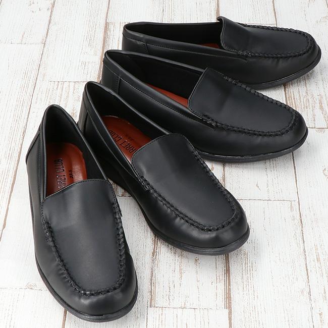 モカシン ローファー スリッポン レディース 幅広 柔らかい 滑りにくい