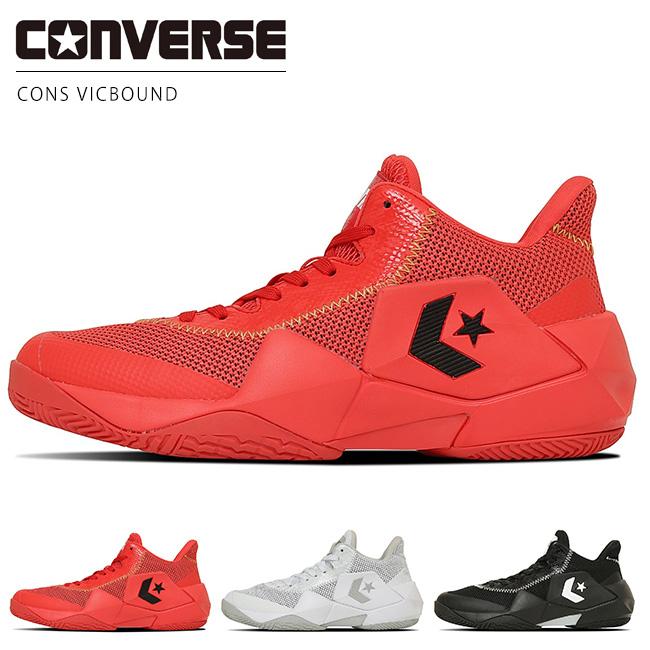 CONVERSE（コンバース） コンズ ヴィックバウンド バスケットシューズ