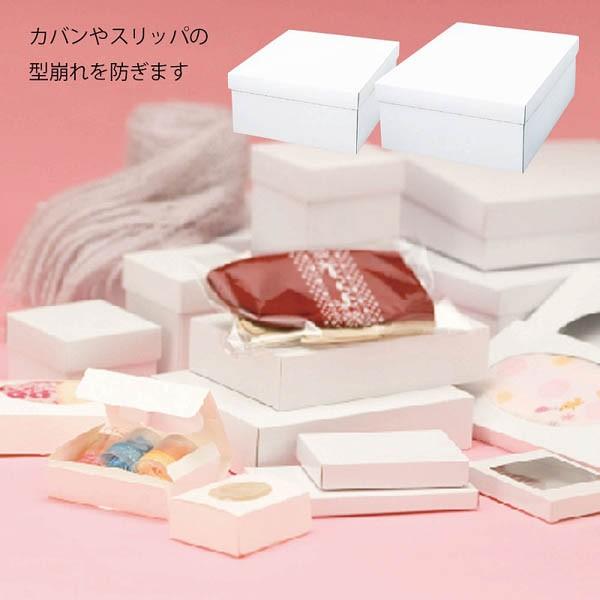 シモジマ （ギフトボックス）白無地箱 カバン箱 C/50枚入（K05