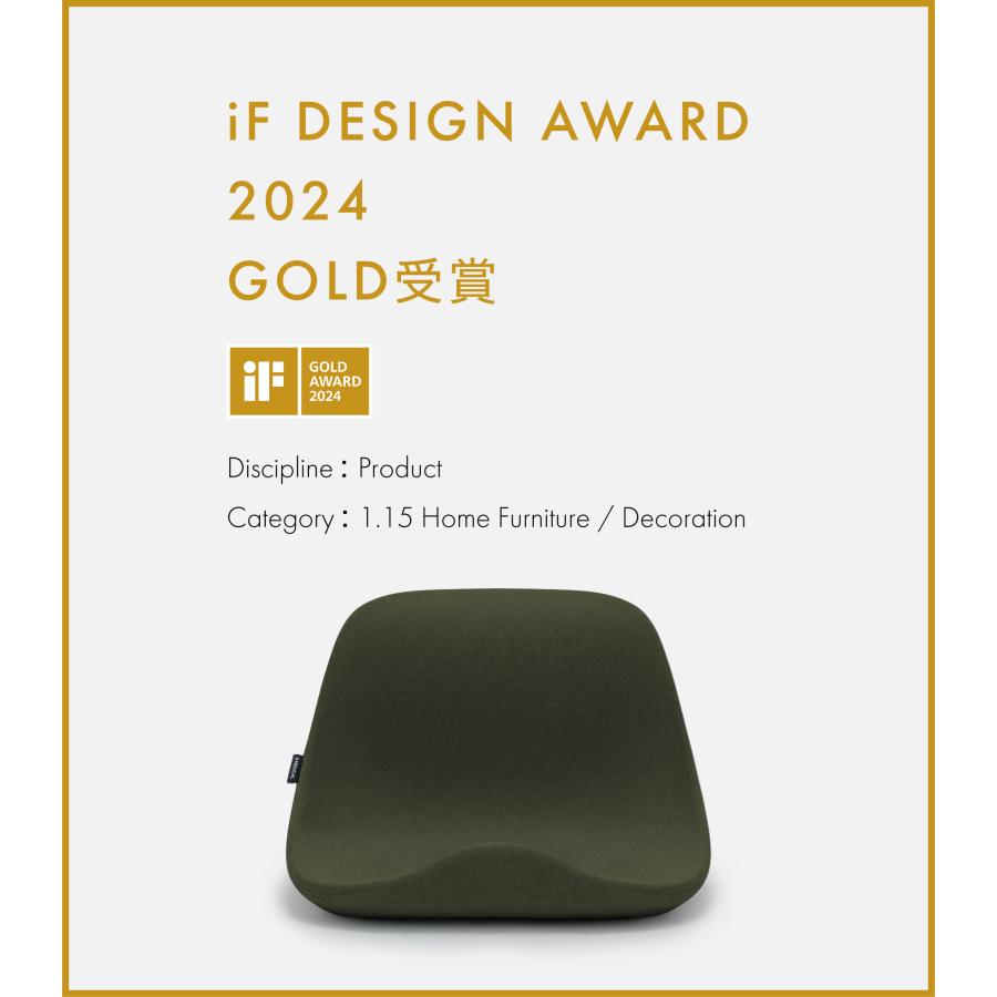 ＆MEDICAL（アンドメディカル） KURA SEAT HB(クラシート ハイバック