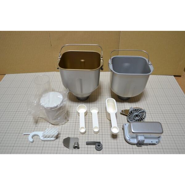 SANYO ライスブレッドクッカー Gopan プレミアムレッド SPM-RB1000(R