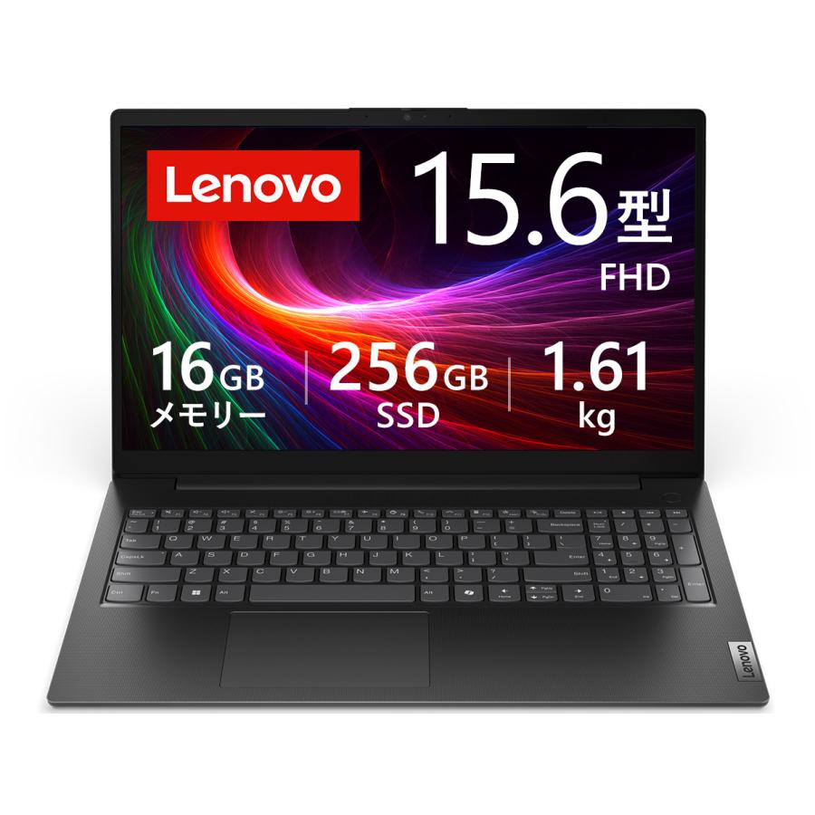 Lenovo V ○【新品】Lenovo V15 Gen5 83GWCTO1WW 《Core i5-13420H
