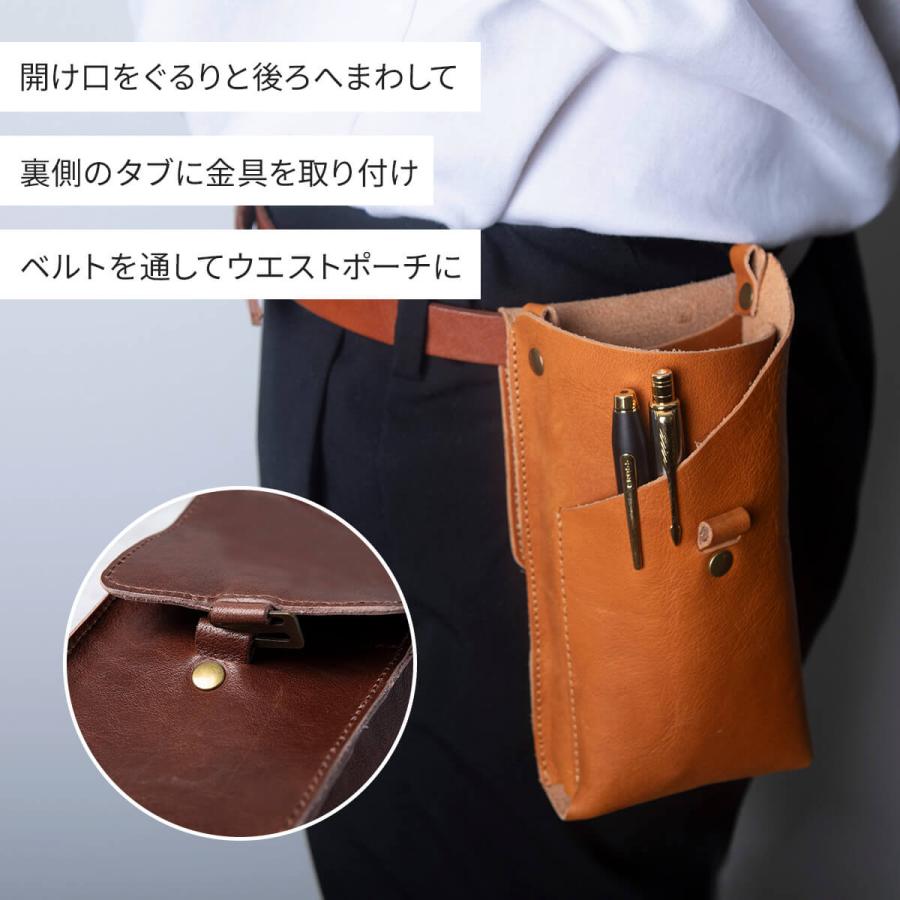 JAPAN FACTORY（ジャパンファクトリー） サコッシュ 日本製 ポーチ