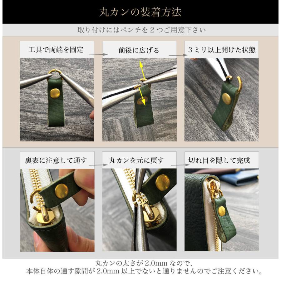 JAPAN FACTORY（ジャパンファクトリー） 栃木レザー 引き手 持ち手