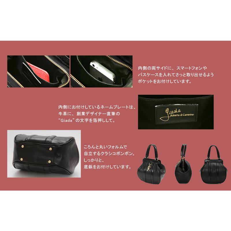 ROBERTA DI CAMERINO（ロベルタ・ディ・カメリーノ） 【ロベルタ】王妃