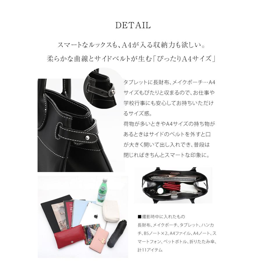 傳濱野 【傳濱野】トートバッグ レディース 出会った頃から永遠の定番