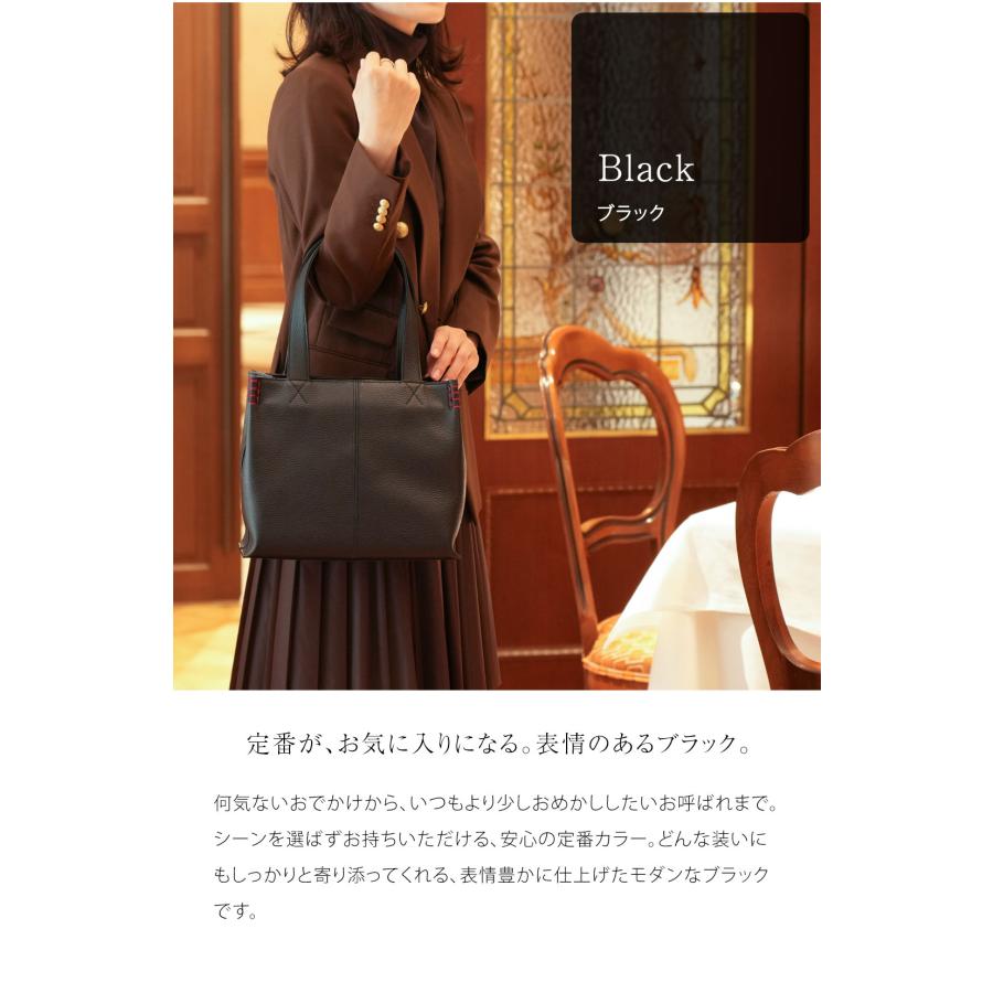 傳濱野 【傳濱野】皇室御用達 花のようにたおやかなミニトートFioen