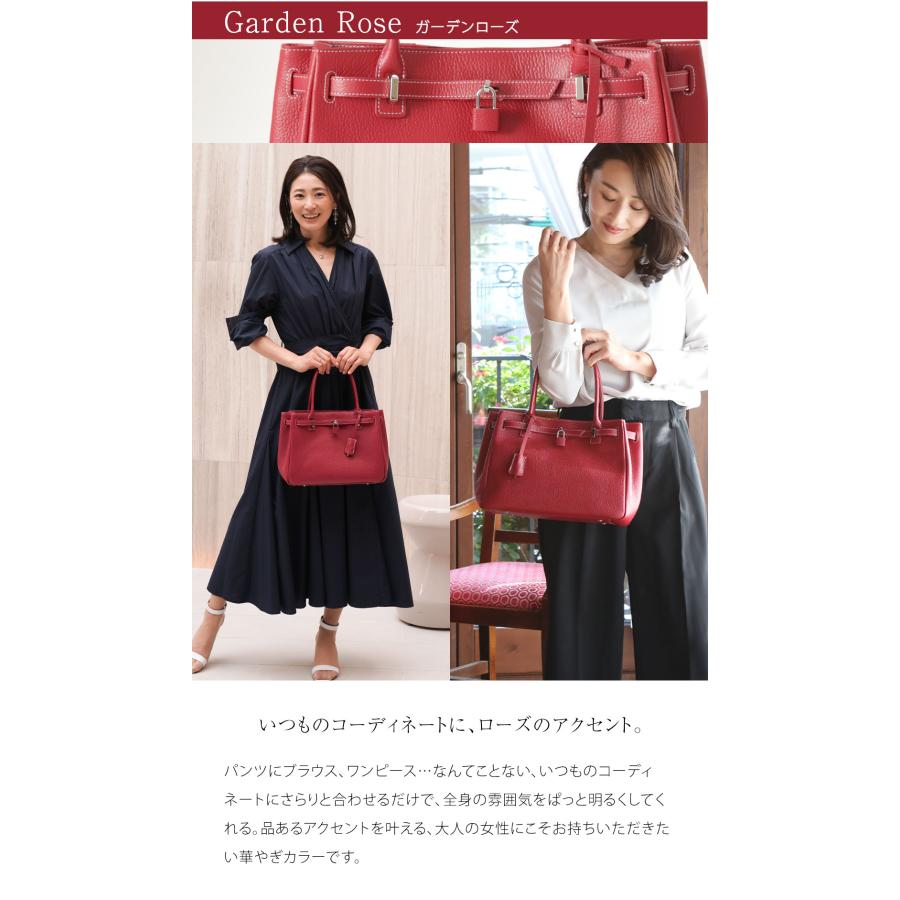 傳濱野 【傳濱野】皇室御用達 日本女性が輝く黄金比バッグMietia