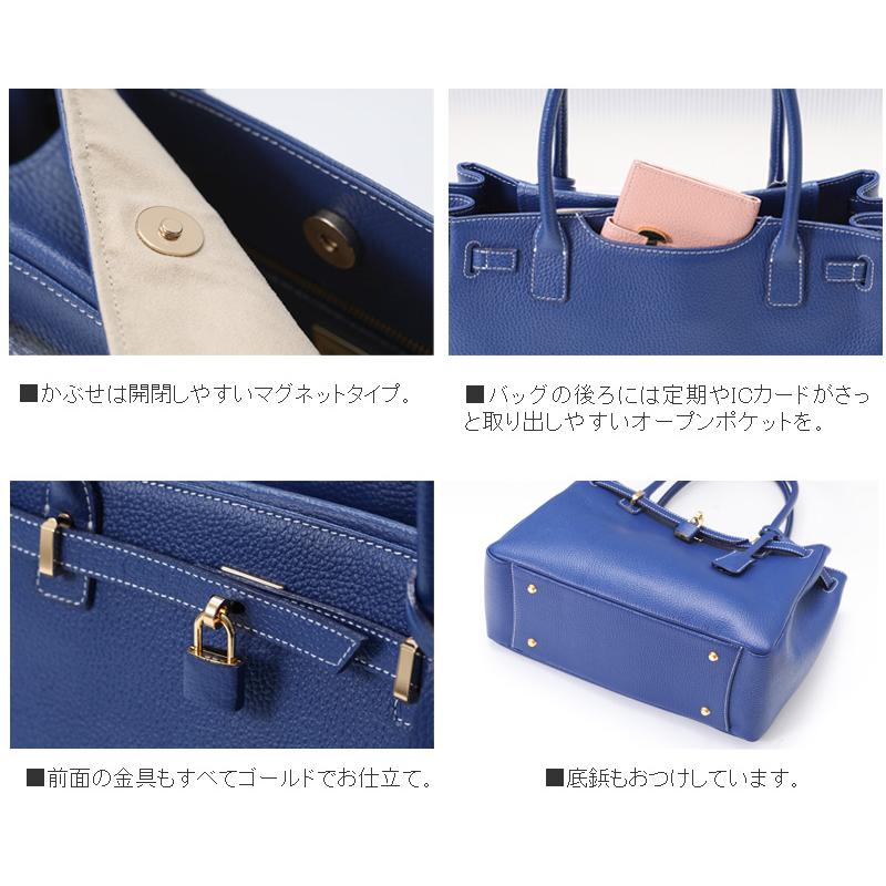 傳濱野 【傳濱野】皇室御用達 日本女性が輝く黄金比バッグ ロイヤル