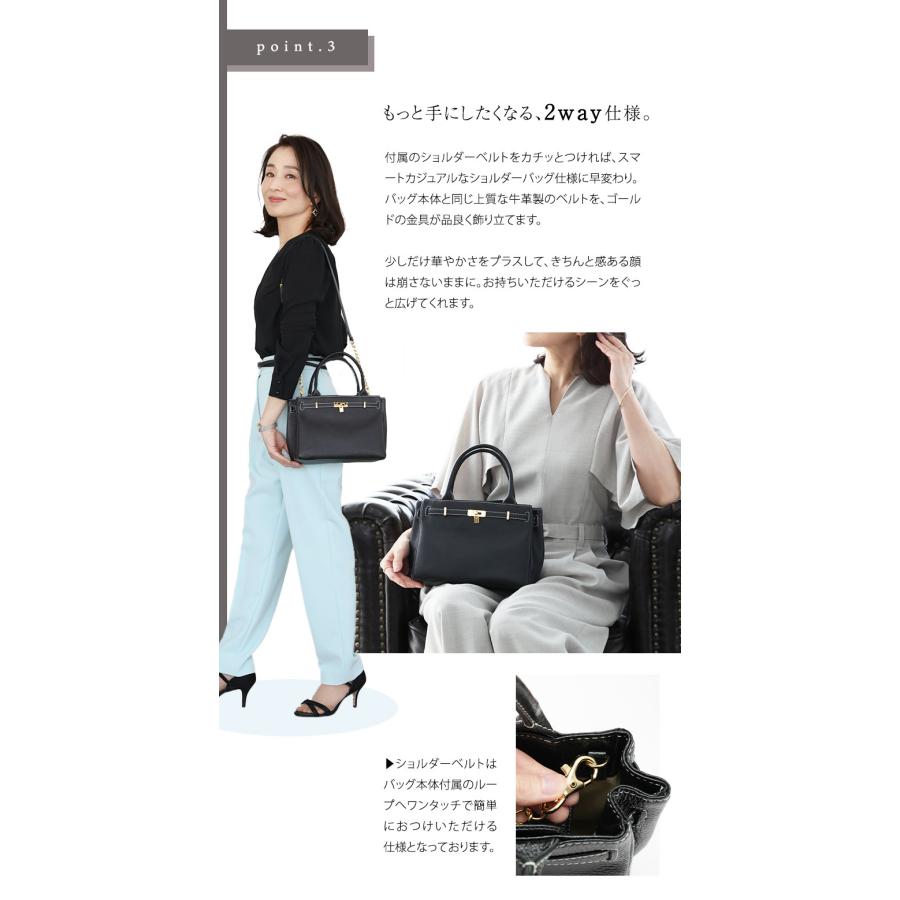 傳濱野 【傳濱野】ときめく機能美×装いに馴染むエレガントサイズ黄金比