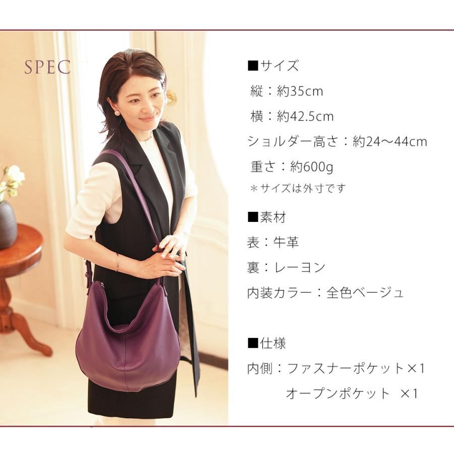 傳濱野 【傳濱野】お仕立てしたかったのは、持ち物を入れた状態が一番