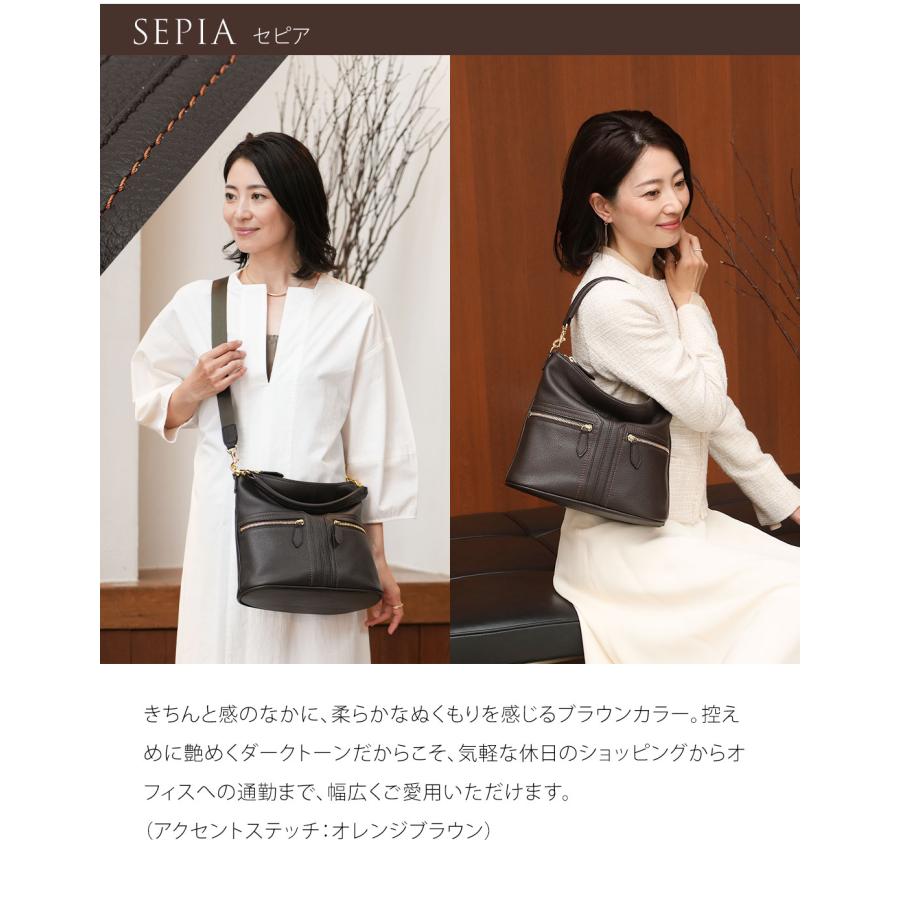 傳濱野 【傳濱野】日常に気品を添える、きちんと2wayデイリーバッグの