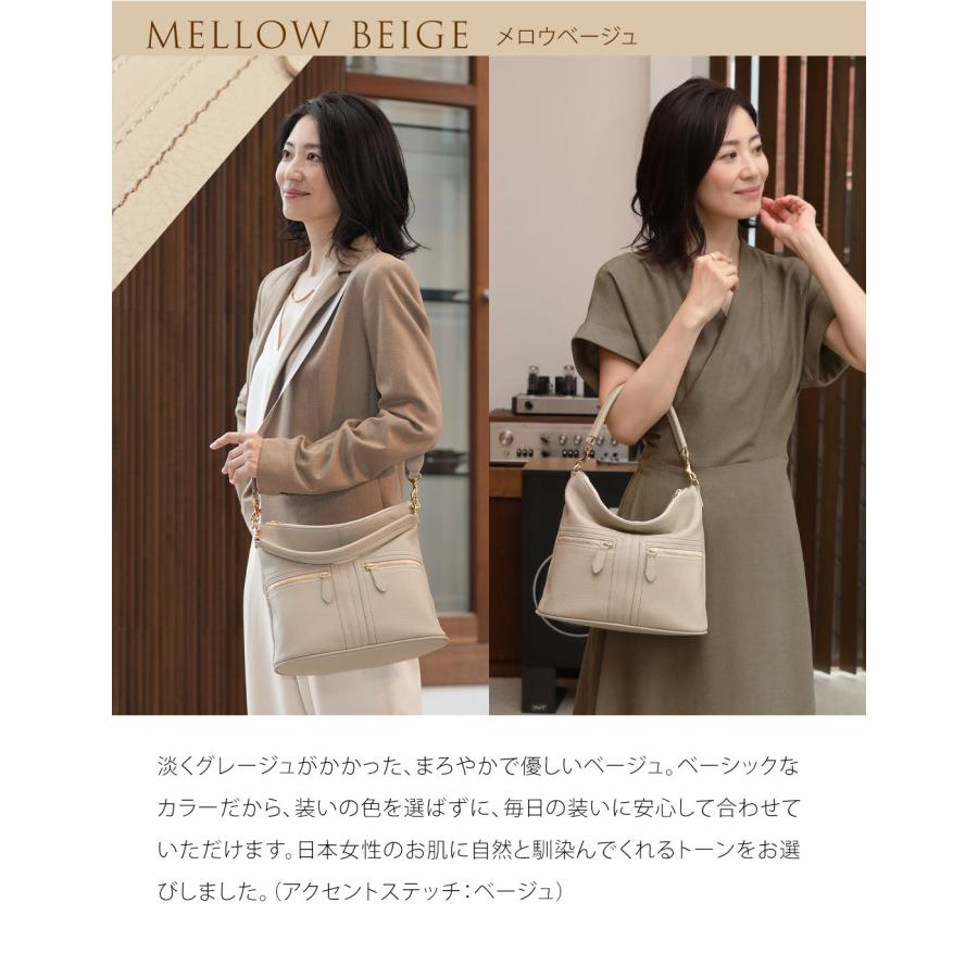 傳濱野 【傳濱野】日常に気品を添える、きちんと2wayデイリーバッグの