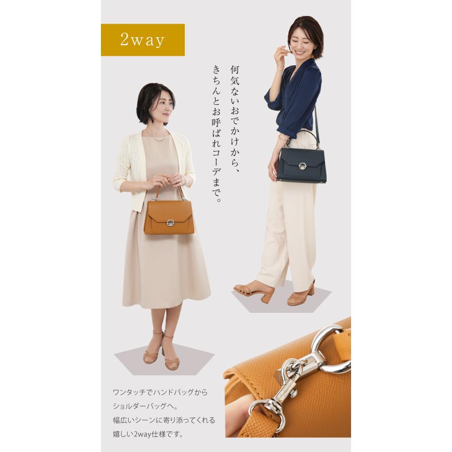 傳濱野 【傳濱野】360度好印象なおでかけ姿を叶えてくれる、理想の