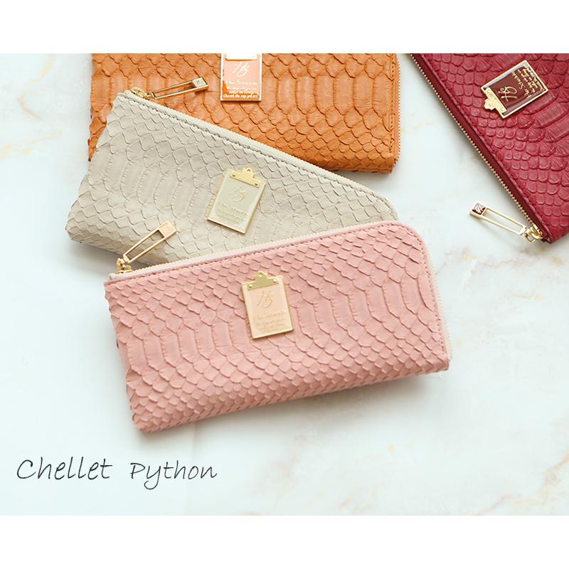 HerSchedule（ハースケジュール） 【HerSchedule】「一目惚れで選び